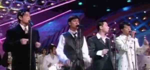 1994年的TVB台庆，四大天王作为压轴表演嘉宾出现